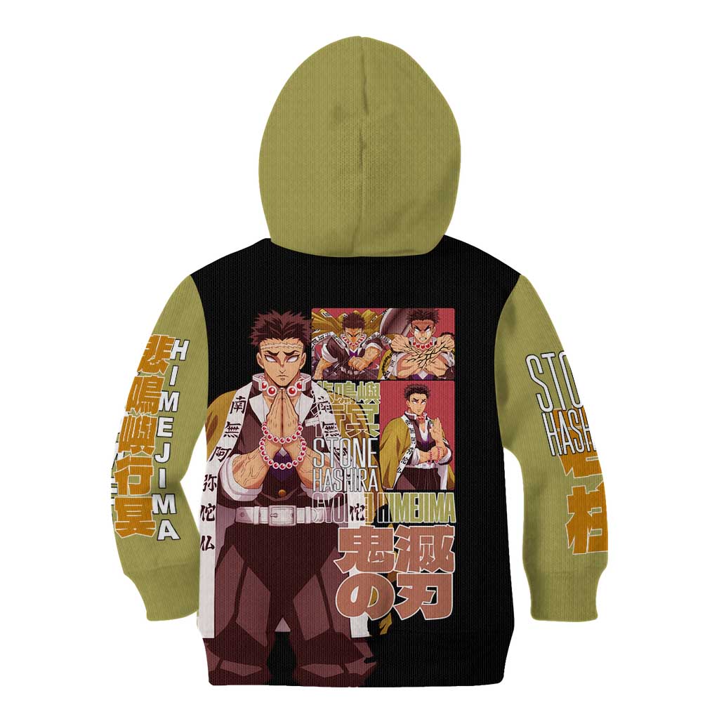 Gyomei Himejima V2 Demon Slayer S Kid Hoodie Japan Anime Style - The Mazicc