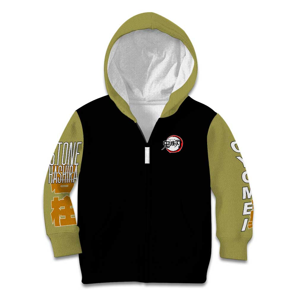 Gyomei Himejima V2 Demon Slayer S Kid Hoodie Japan Anime Style - The Mazicc