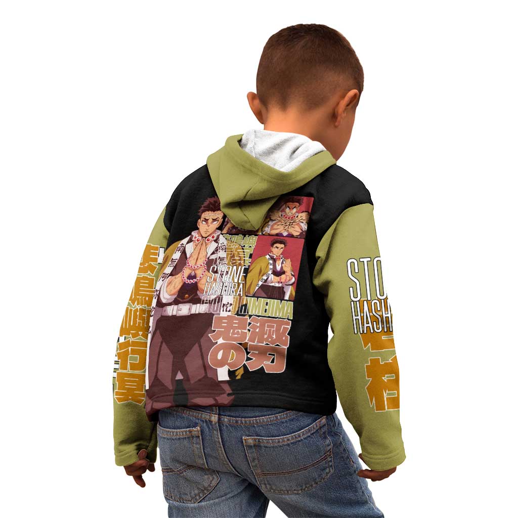Gyomei Himejima V2 Demon Slayer S Kid Hoodie Japan Anime Style - The Mazicc
