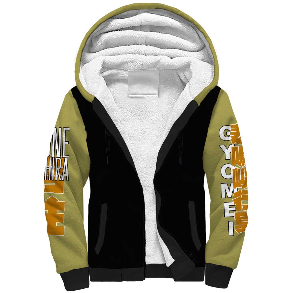 Gyomei Himejima V2 Demon Slayer S Sherpa Hoodie Japan Anime Style - The Mazicc