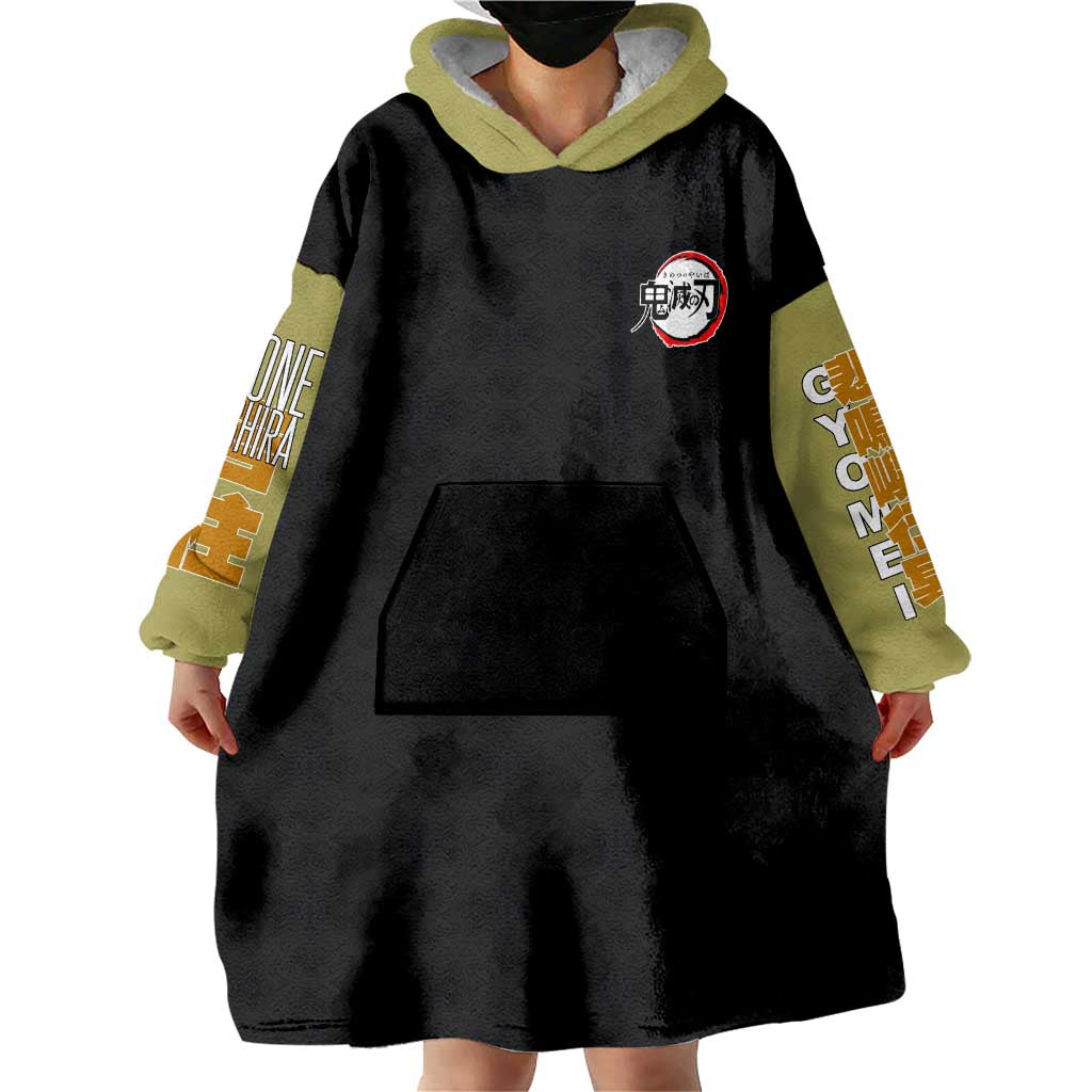 Gyomei Himejima V2 Demon Slayer S Wearable Blanket Hoodie Japan Anime Style - The Mazicc