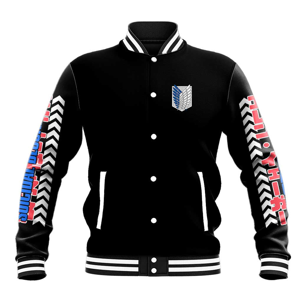 Eren Yeager V2 Attack on Titan Baseball Jacket Japan Anime Style - The Mazicc