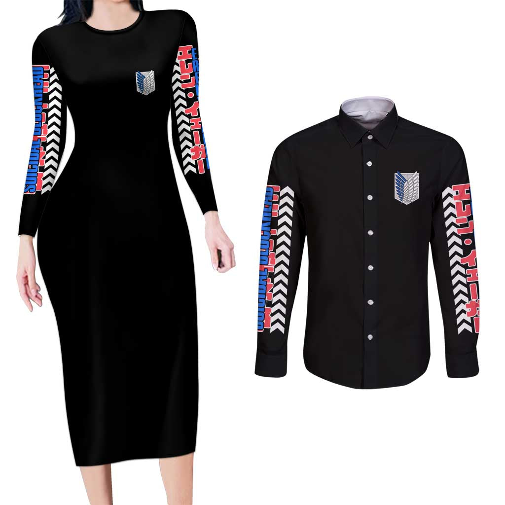 Eren Yeager V2 Attack on Titan Couples Matching Long Sleeve Bodycon Dress and Long Sleeve Button Shirt Japan Anime Style - The Mazicc