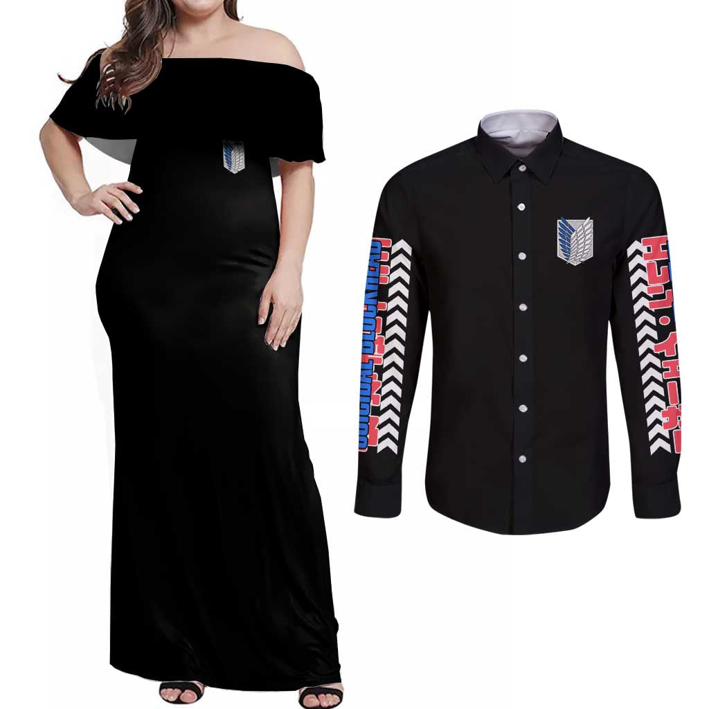 Eren Yeager V2 Attack on Titan Couples Matching Off Shoulder Maxi Dress and Long Sleeve Button Shirt Japan Anime Style - The Mazicc