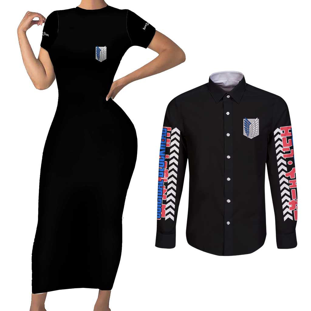 Eren Yeager V2 Attack on Titan Couples Matching Short Sleeve Bodycon Dress and Long Sleeve Button Shirt Japan Anime Style - The Mazicc