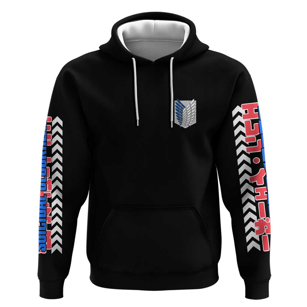 Eren Yeager V2 Attack on Titan Hoodie Japan Anime Style - The Mazicc