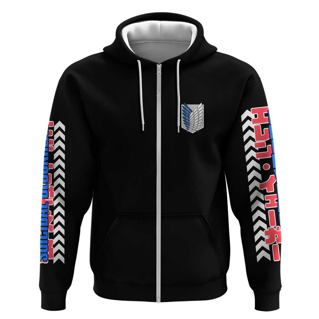 Eren Yeager V2 Attack on Titan Hoodie Japan Anime Style - The Mazicc