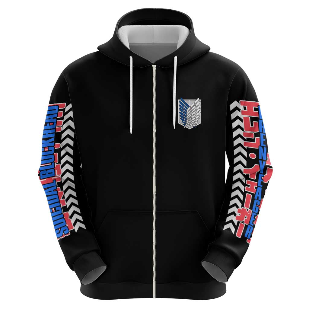 Eren Yeager V2 Attack on Titan Hoodie Japan Anime Style - The Mazicc