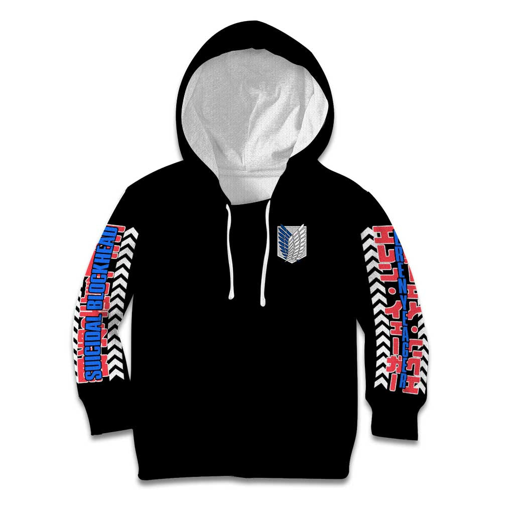Eren Yeager V2 Attack on Titan Kid Hoodie Japan Anime Style - The Mazicc
