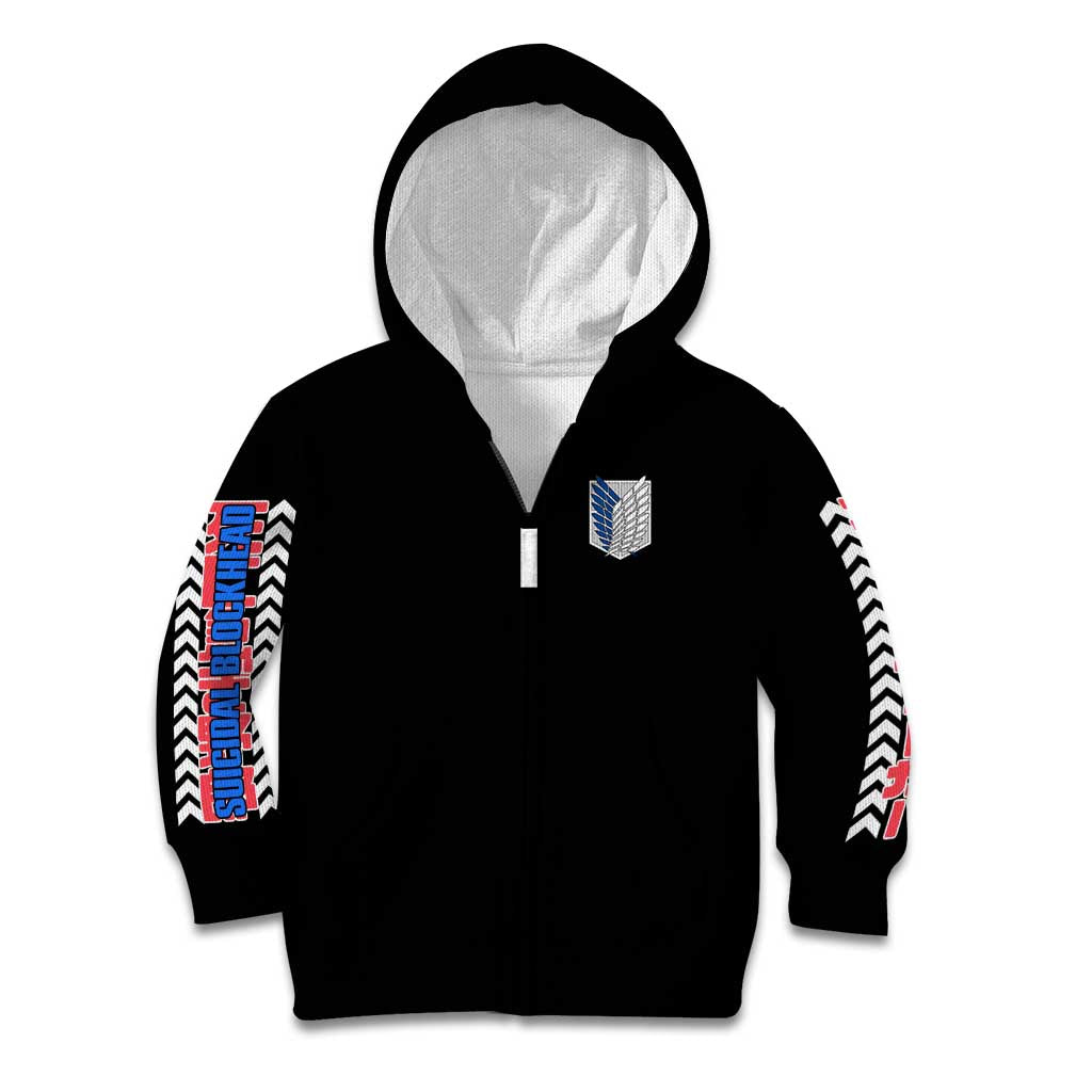 Eren Yeager V2 Attack on Titan Kid Hoodie Japan Anime Style - The Mazicc