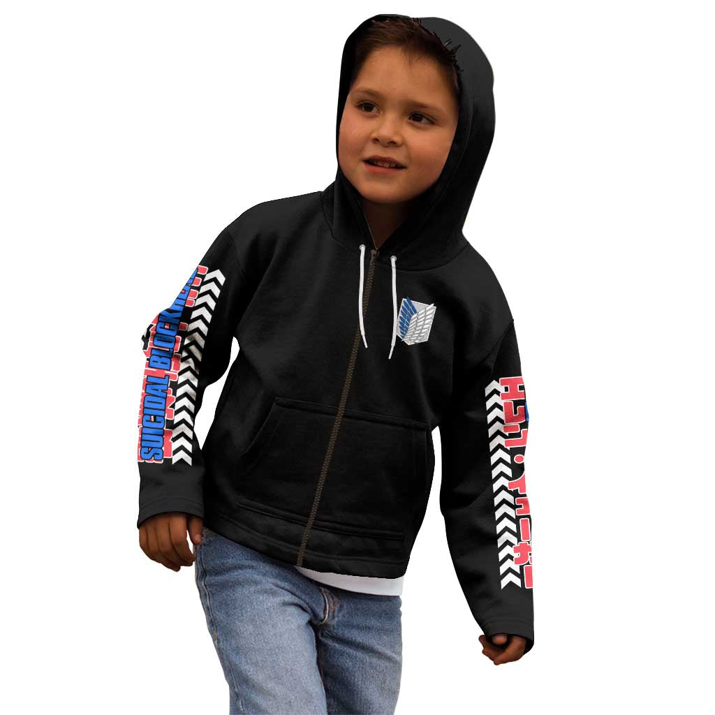 Eren Yeager V2 Attack on Titan Kid Hoodie Japan Anime Style - The Mazicc