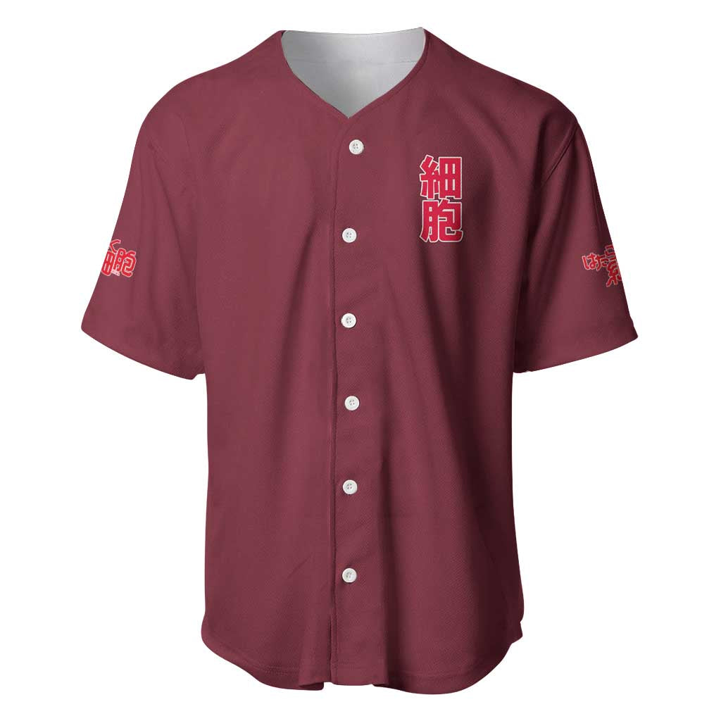 Cells at Work Baseball Jersey Japan Anime Style - The Mazicc