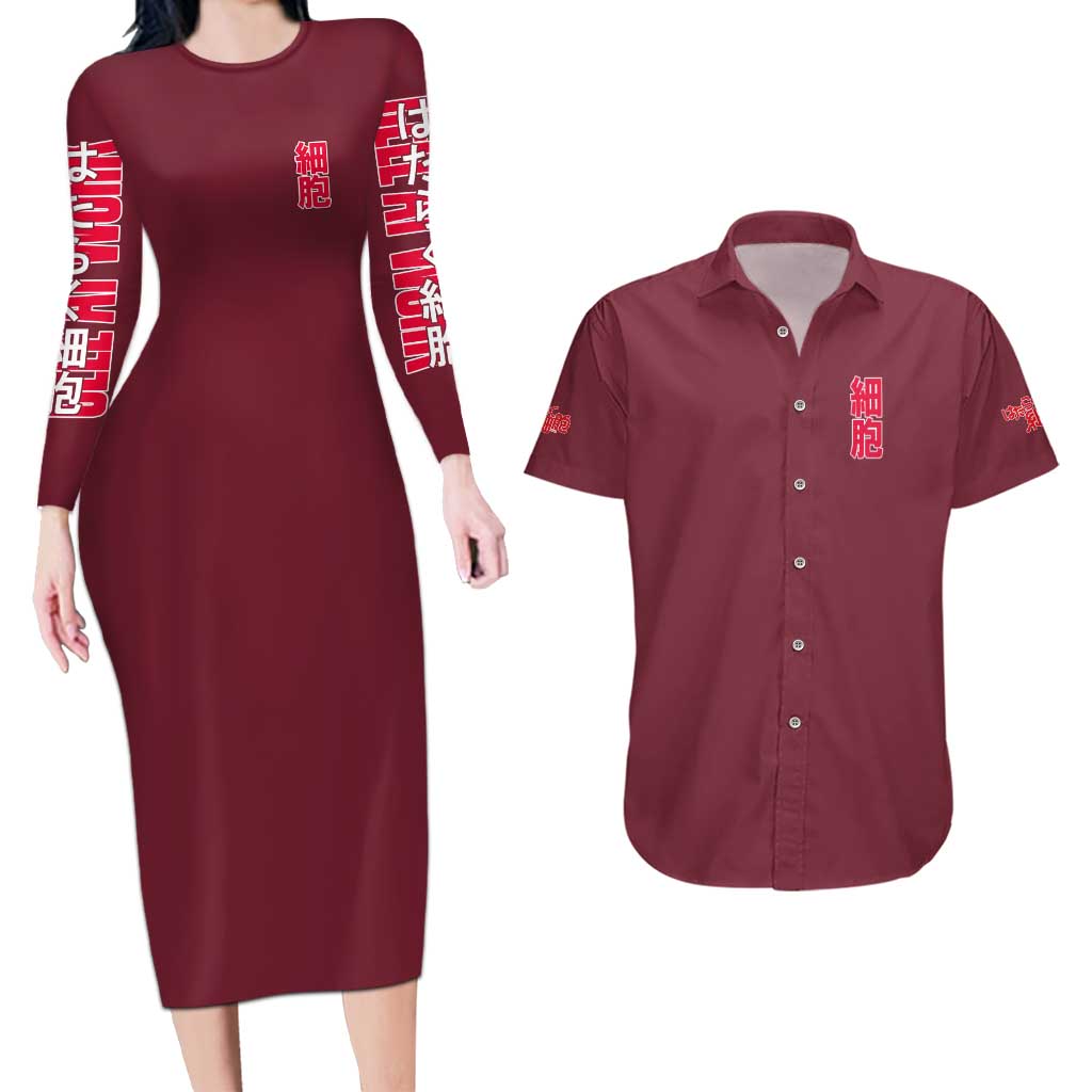Cells at Work Couples Matching Long Sleeve Bodycon Dress and Hawaiian Shirt Japan Anime Style - The Mazicc