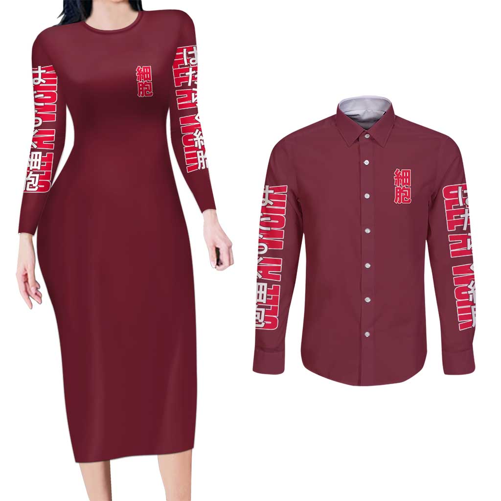Cells at Work Couples Matching Long Sleeve Bodycon Dress and Long Sleeve Button Shirt Japan Anime Style - The Mazicc