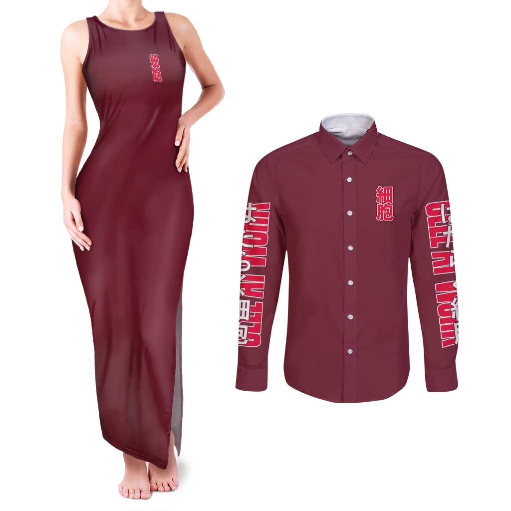 Cells at Work Couples Matching Tank Maxi Dress and Long Sleeve Button Shirt Japan Anime Style - The Mazicc