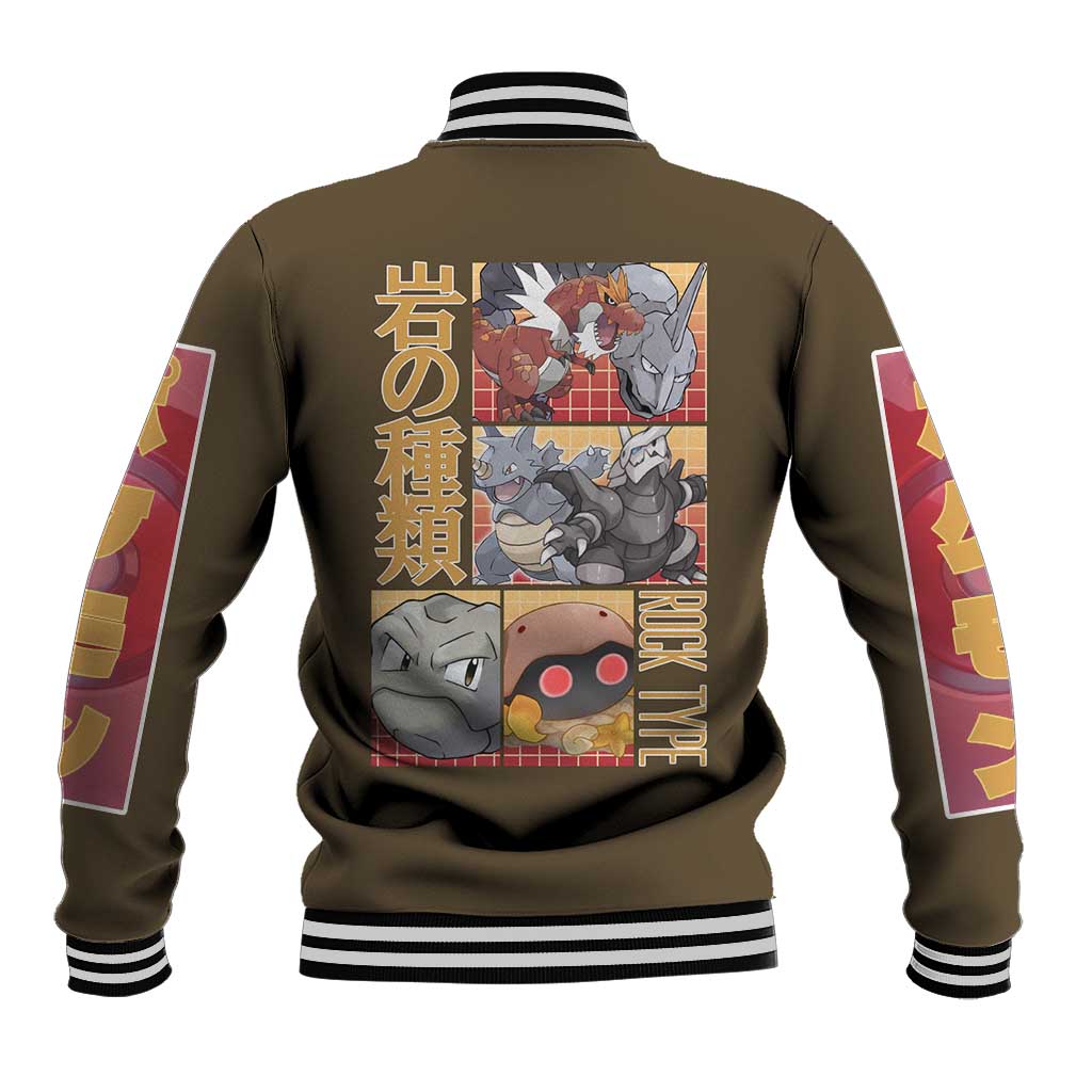 Rock Type Poke Baseball Jacket Japan Anime Style - The Mazicc