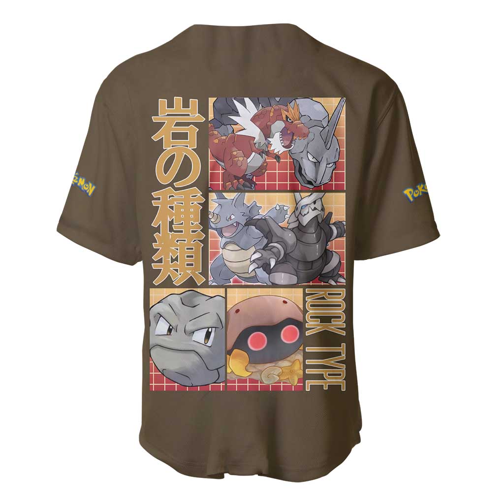 Rock Type Poke Baseball Jersey Japan Anime Style - The Mazicc
