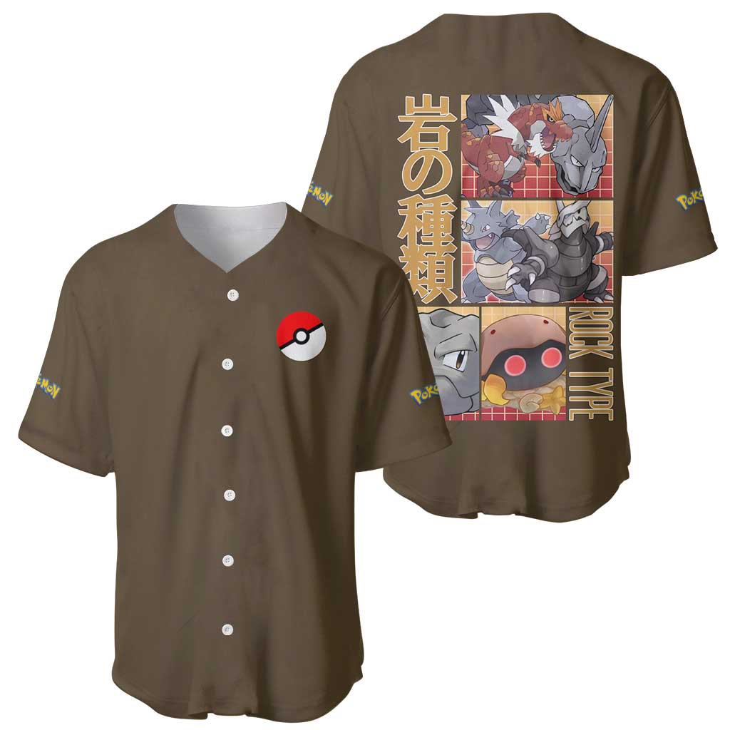 Rock Type Poke Baseball Jersey Japan Anime Style - The Mazicc