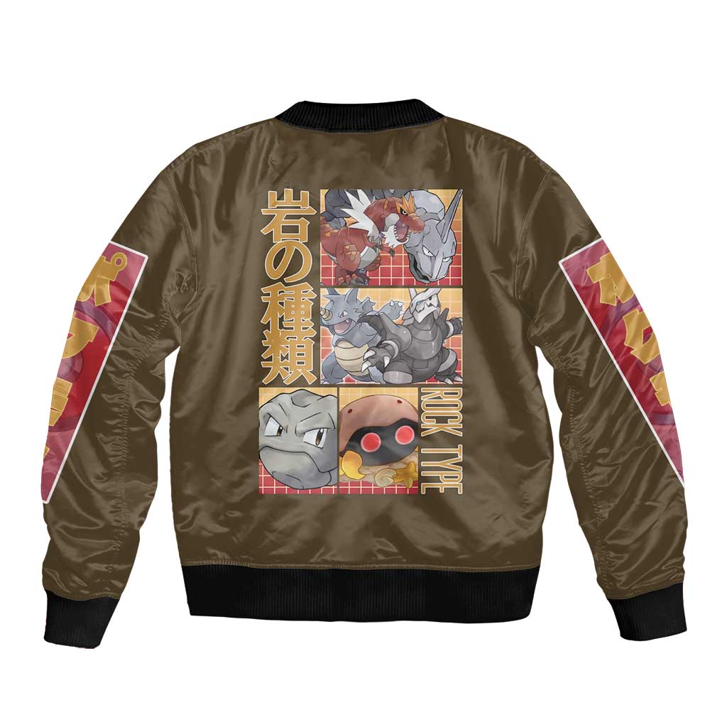 Rock Type Poke Bomber Jacket Japan Anime Style - The Mazicc