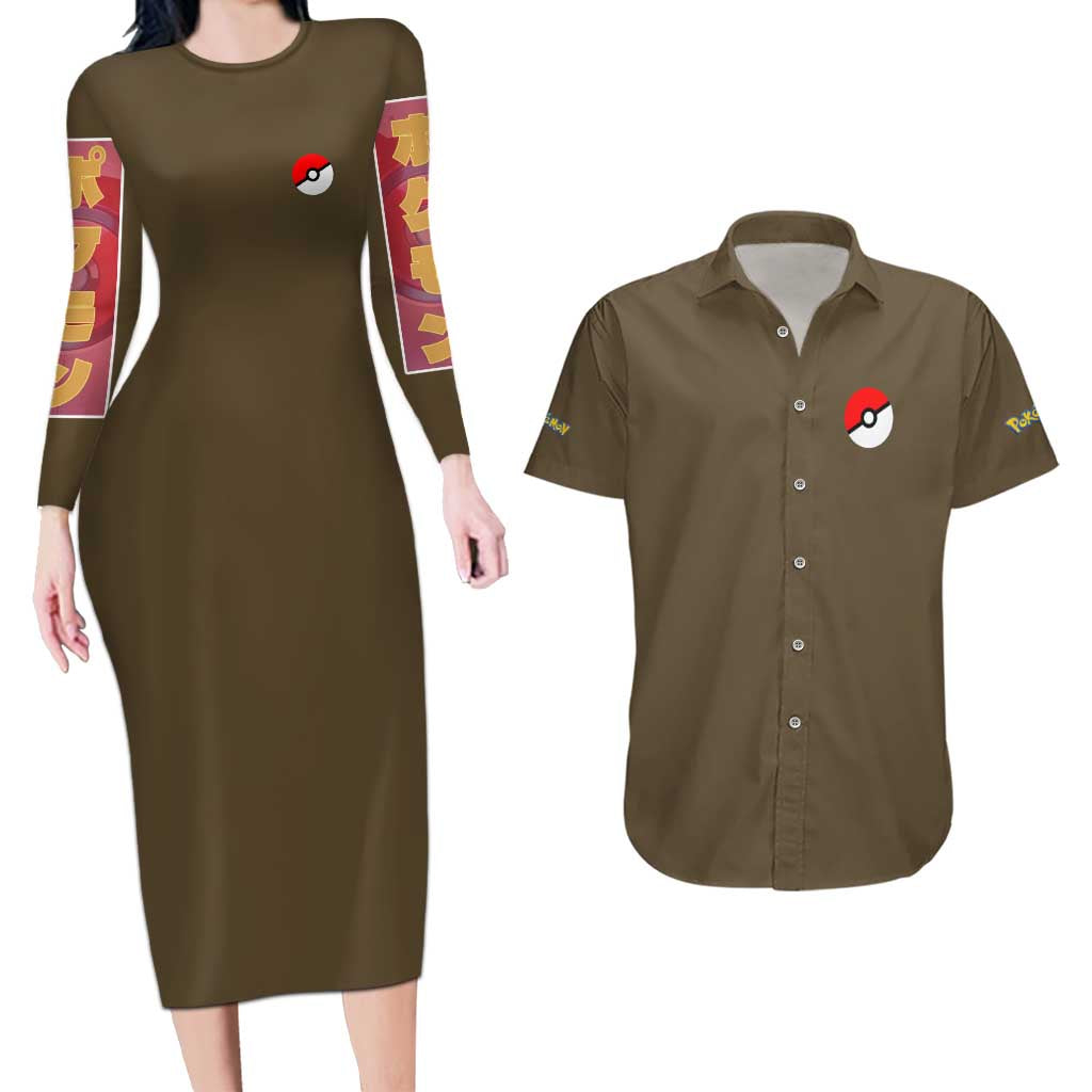 Rock Type Poke Couples Matching Long Sleeve Bodycon Dress and Hawaiian Shirt Japan Anime Style - The Mazicc