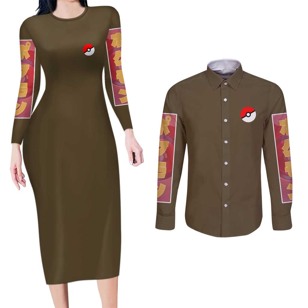 Rock Type Poke Couples Matching Long Sleeve Bodycon Dress and Long Sleeve Button Shirt Japan Anime Style - The Mazicc