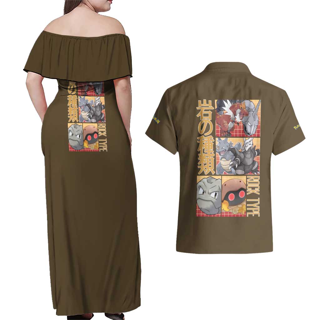 Rock Type Poke Couples Matching Off Shoulder Maxi Dress and Hawaiian Shirt Japan Anime Style - The Mazicc