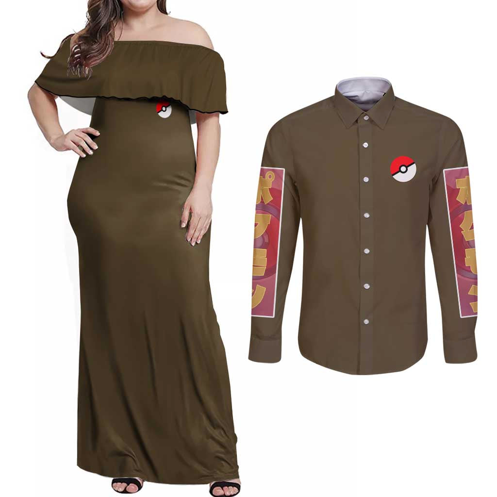 Rock Type Poke Couples Matching Off Shoulder Maxi Dress and Long Sleeve Button Shirt Japan Anime Style - The Mazicc