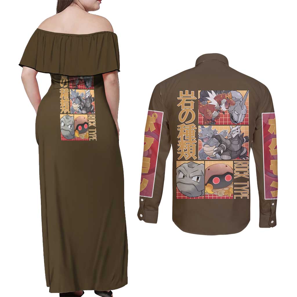 Rock Type Poke Couples Matching Off Shoulder Maxi Dress and Long Sleeve Button Shirt Japan Anime Style - The Mazicc