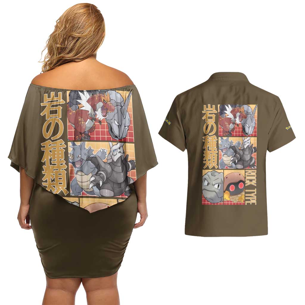 Rock Type Poke Couples Matching Off Shoulder Short Dress and Hawaiian Shirt Japan Anime Style - The Mazicc
