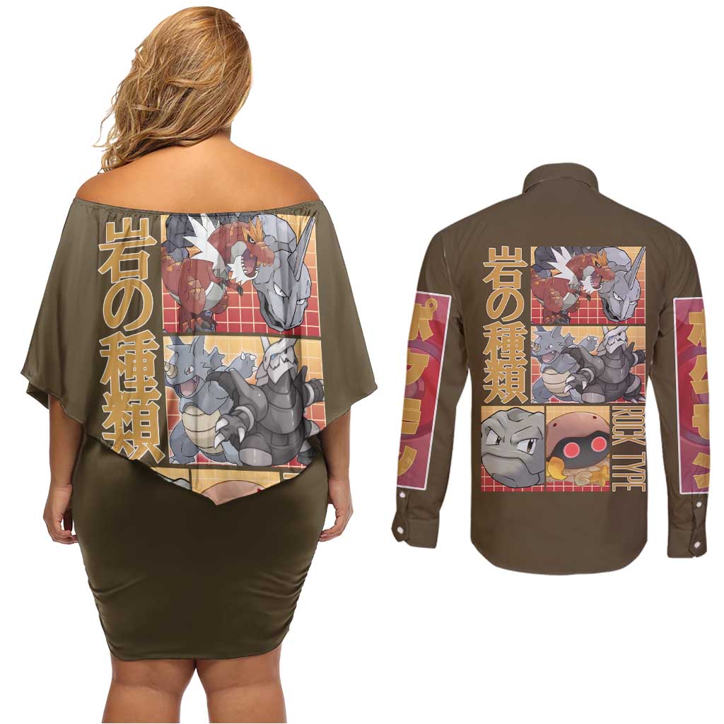Rock Type Poke Couples Matching Off Shoulder Short Dress and Long Sleeve Button Shirt Japan Anime Style - The Mazicc