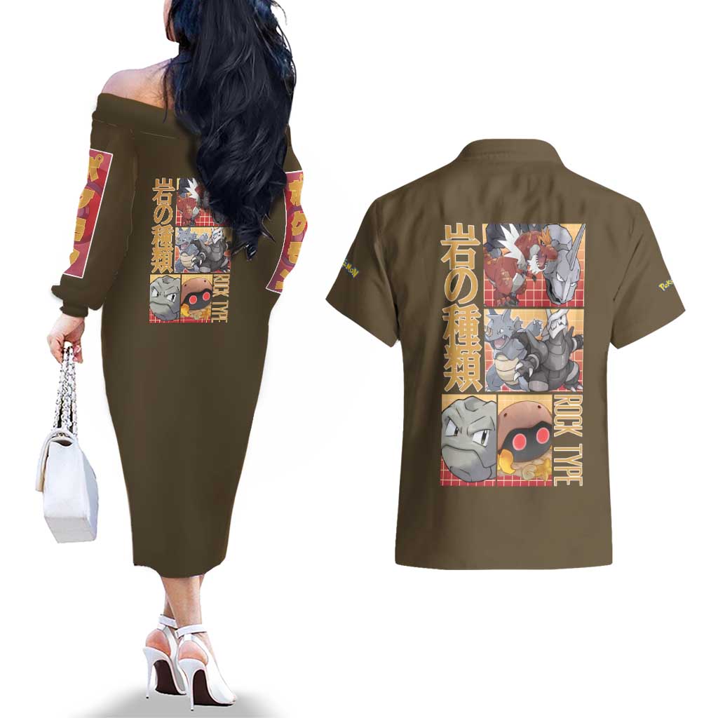Rock Type Poke Couples Matching Off The Shoulder Long Sleeve Dress and Hawaiian Shirt Japan Anime Style - The Mazicc