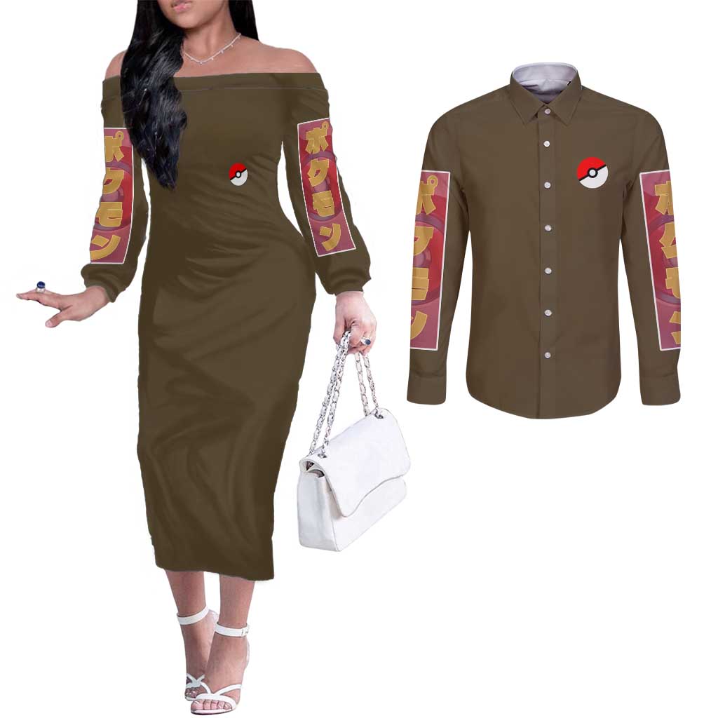 Rock Type Poke Couples Matching Off The Shoulder Long Sleeve Dress and Long Sleeve Button Shirt Japan Anime Style - The Mazicc