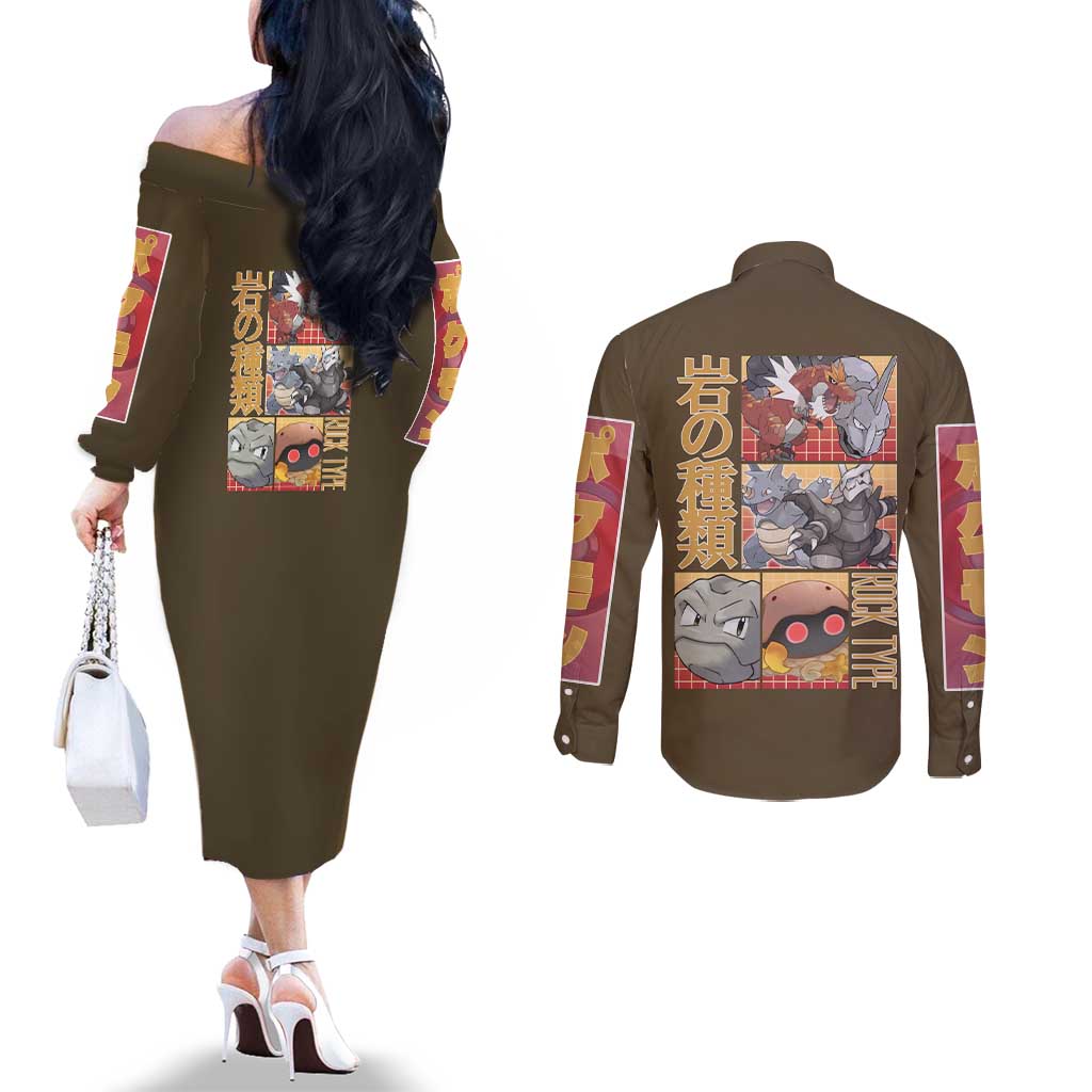 Rock Type Poke Couples Matching Off The Shoulder Long Sleeve Dress and Long Sleeve Button Shirt Japan Anime Style - The Mazicc
