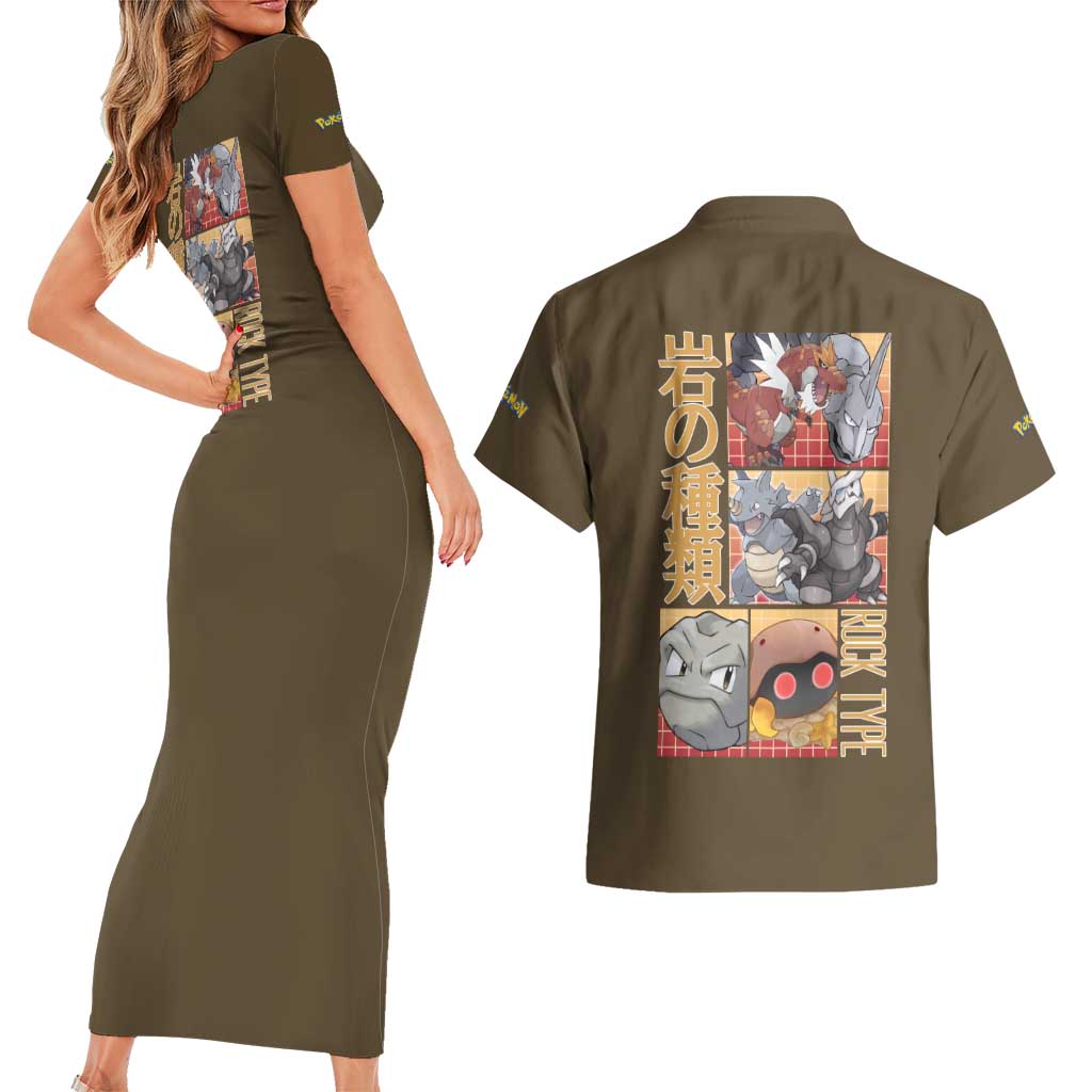 Rock Type Poke Couples Matching Short Sleeve Bodycon Dress and Hawaiian Shirt Japan Anime Style - The Mazicc