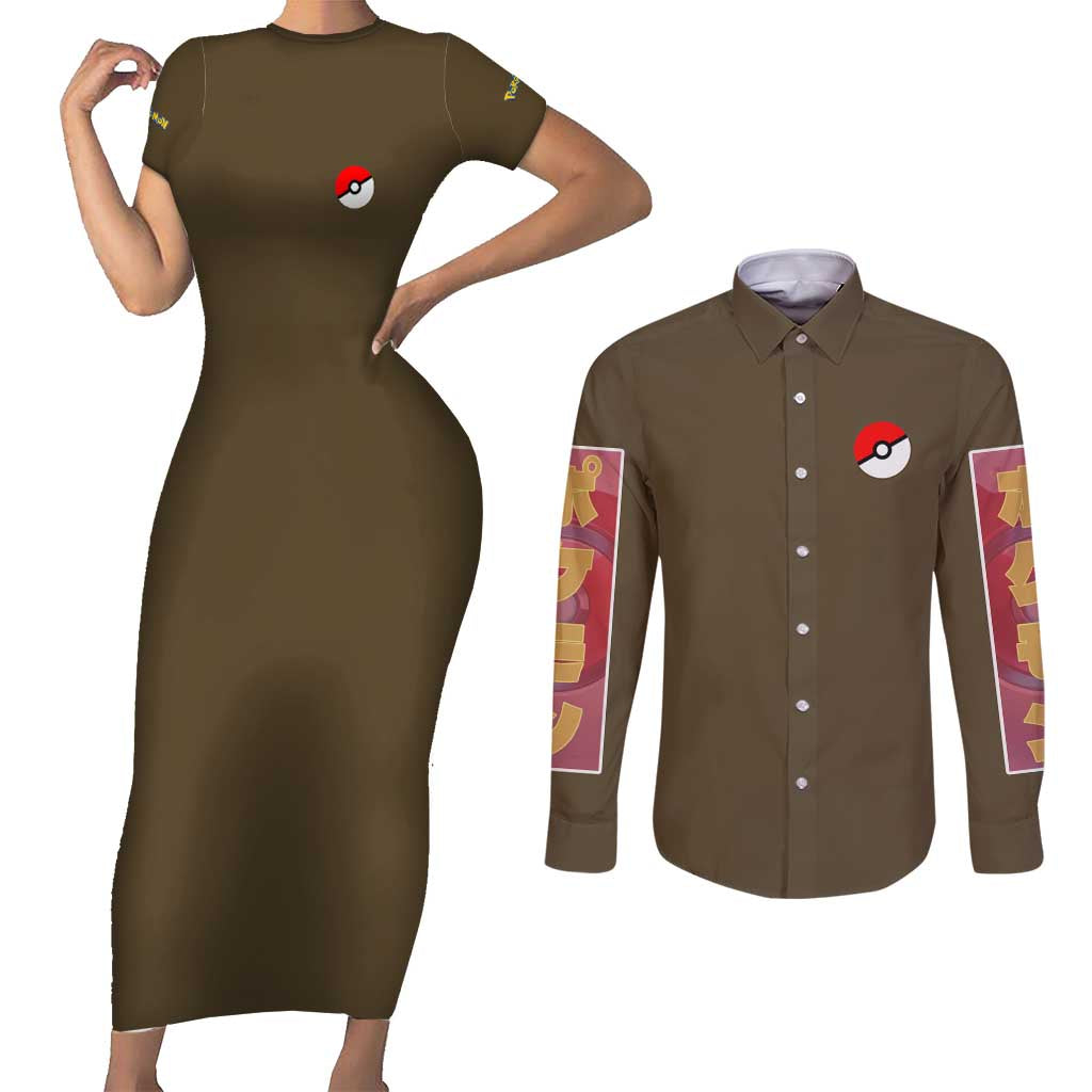 Rock Type Poke Couples Matching Short Sleeve Bodycon Dress and Long Sleeve Button Shirt Japan Anime Style - The Mazicc