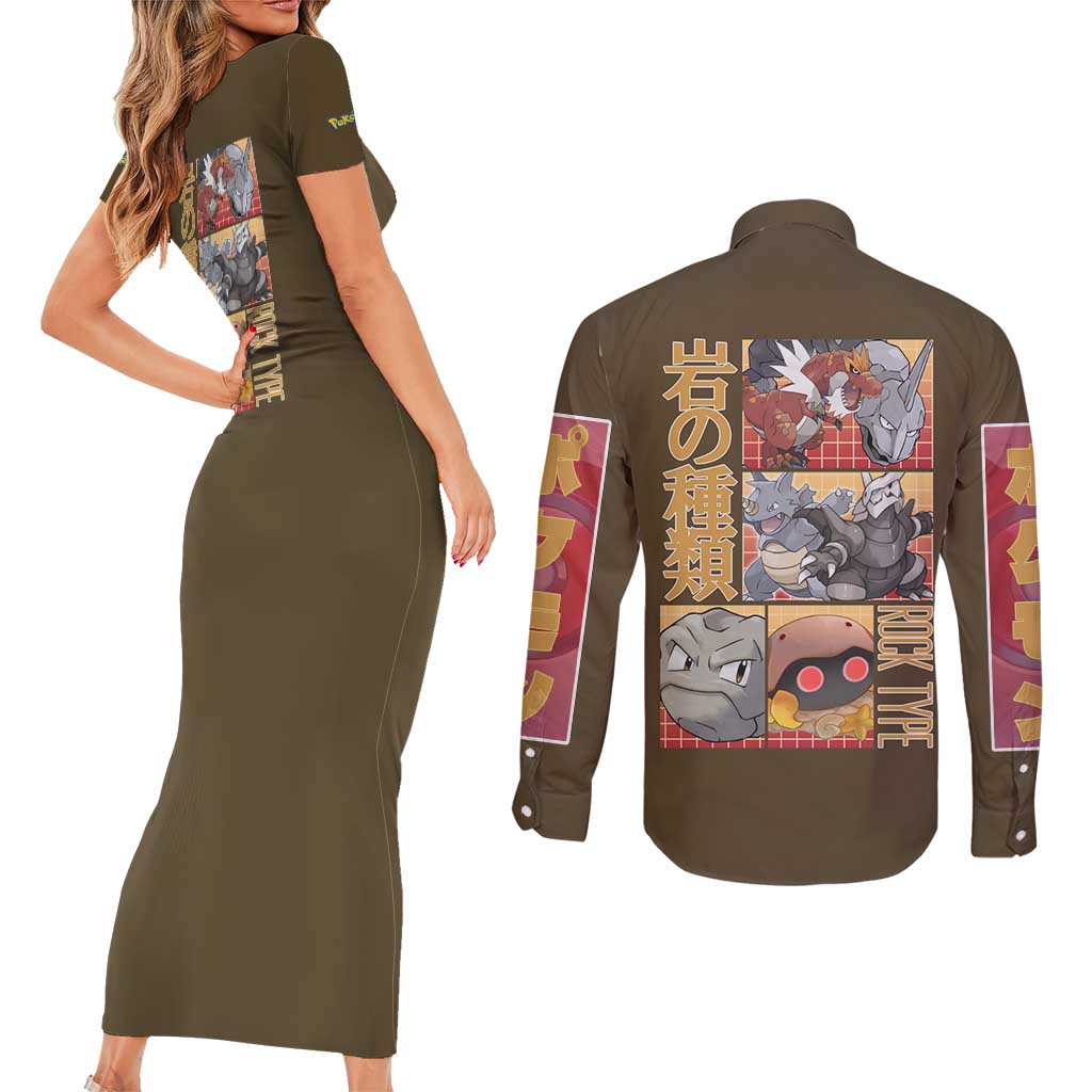 Rock Type Poke Couples Matching Short Sleeve Bodycon Dress and Long Sleeve Button Shirt Japan Anime Style - The Mazicc