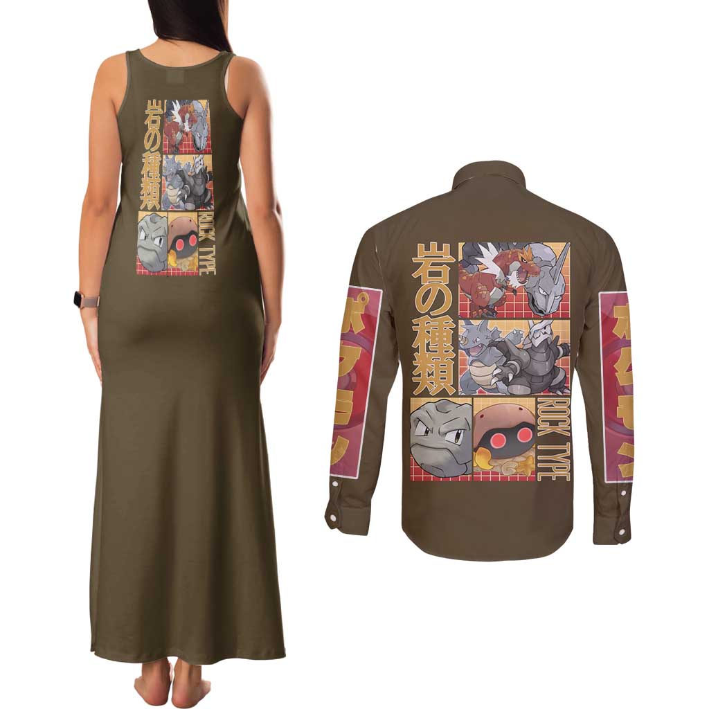 Rock Type Poke Couples Matching Tank Maxi Dress and Long Sleeve Button Shirt Japan Anime Style - The Mazicc