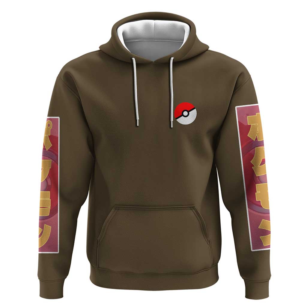 Rock Type Poke Hoodie Japan Anime Style - The Mazicc