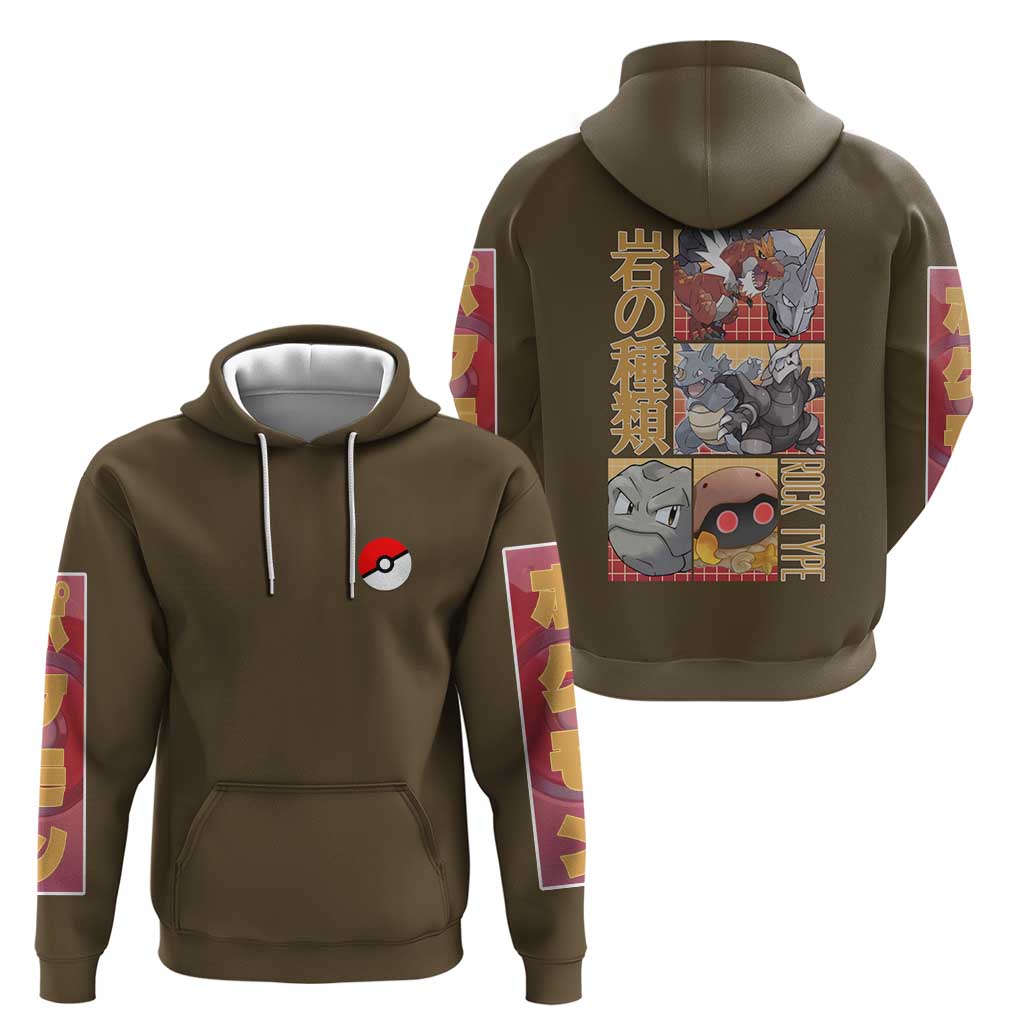 Rock Type Poke Hoodie Japan Anime Style - The Mazicc