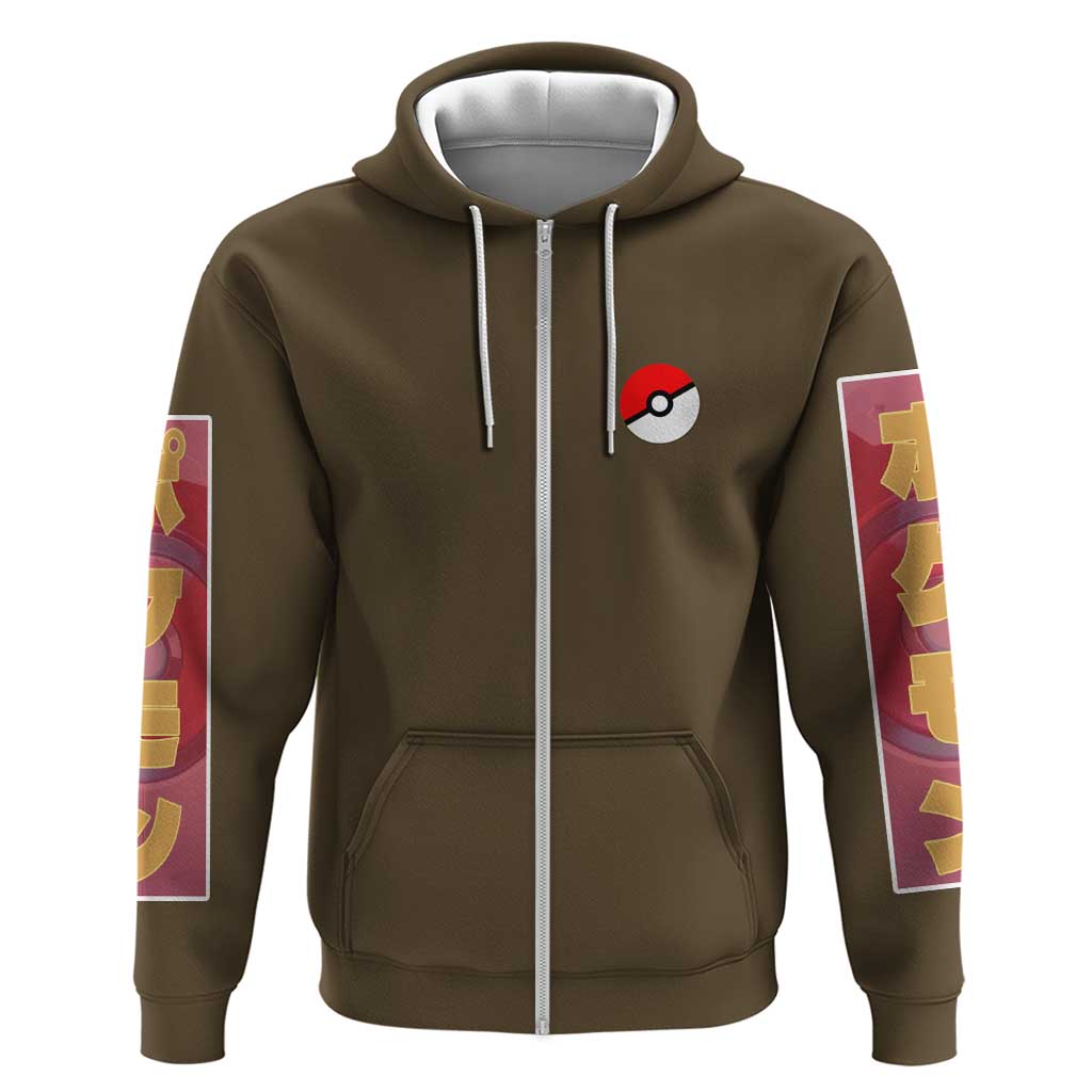 Rock Type Poke Hoodie Japan Anime Style - The Mazicc
