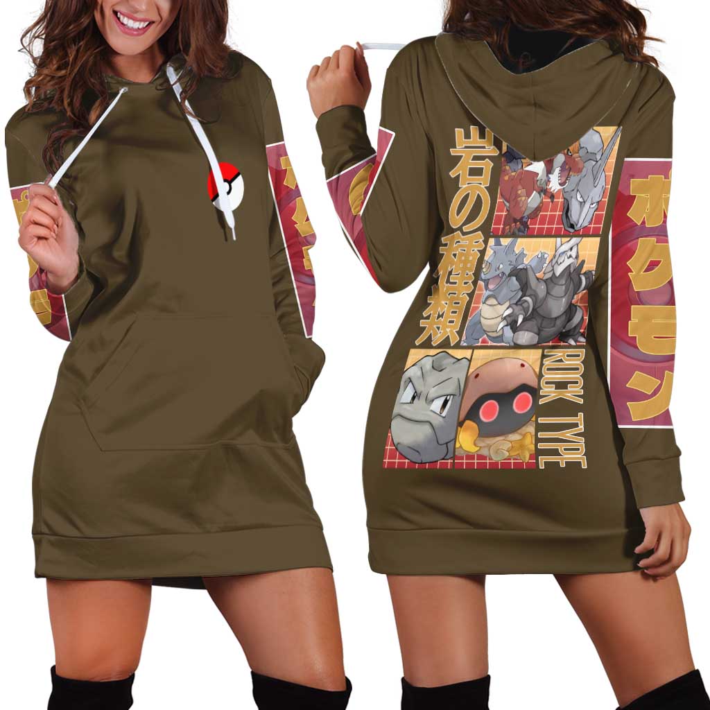 Rock Type Poke Hoodie Dress Japan Anime Style - The Mazicc