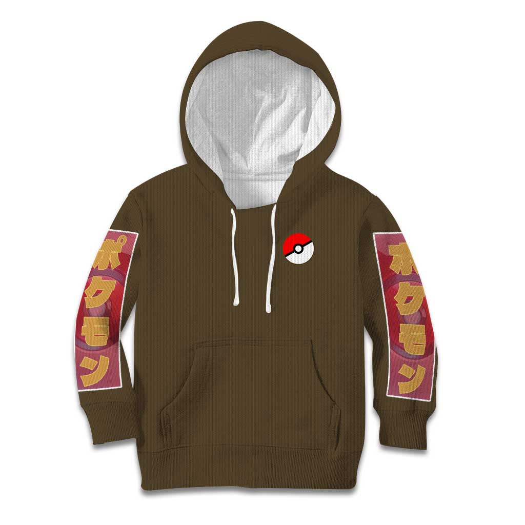 Rock Type Poke Kid Hoodie Japan Anime Style - The Mazicc