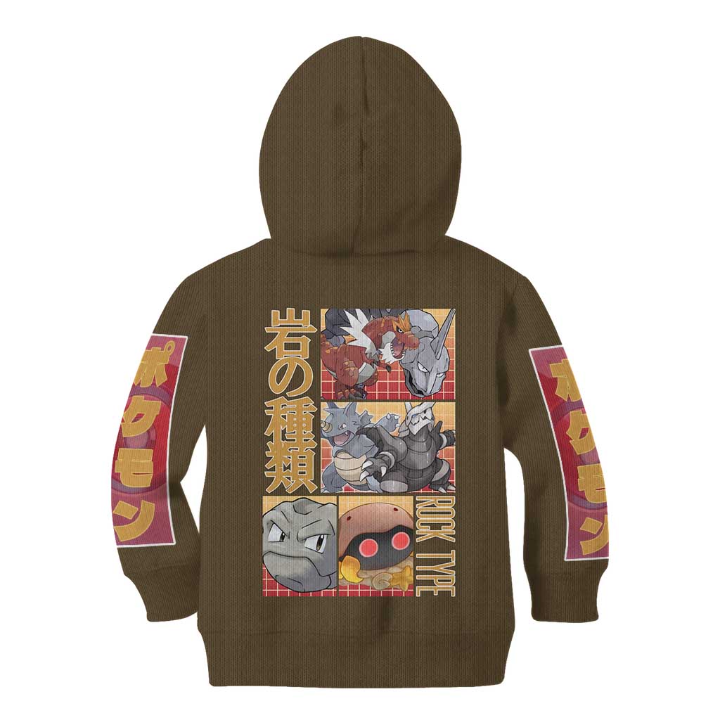 Rock Type Poke Kid Hoodie Japan Anime Style - The Mazicc
