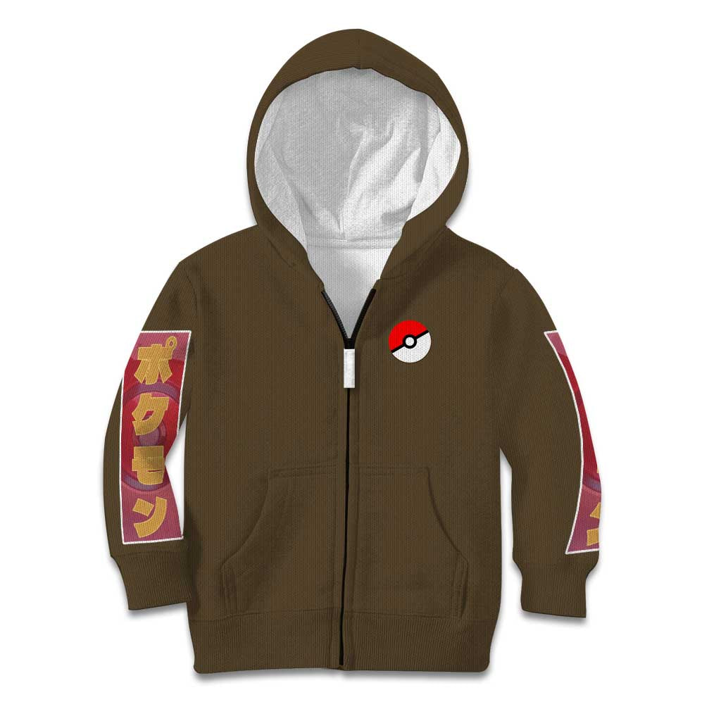 Rock Type Poke Kid Hoodie Japan Anime Style - The Mazicc