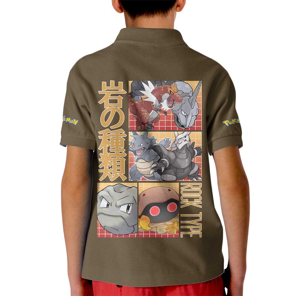 Rock Type Poke Kid Polo Shirt Japan Anime Style - The Mazicc