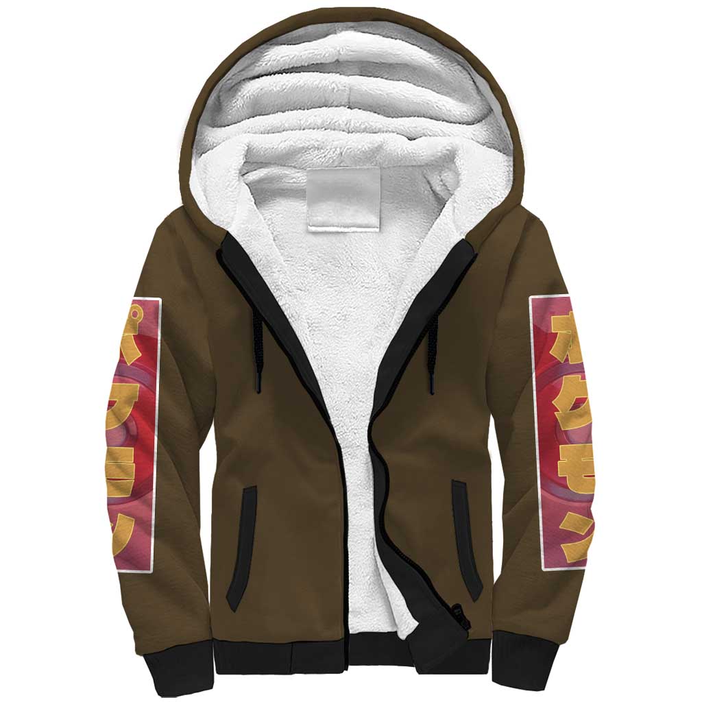 Rock Type Poke Sherpa Hoodie Japan Anime Style - The Mazicc