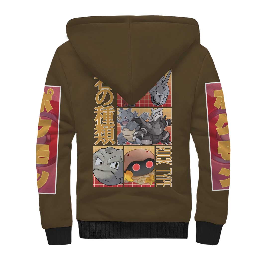 Rock Type Poke Sherpa Hoodie Japan Anime Style - The Mazicc