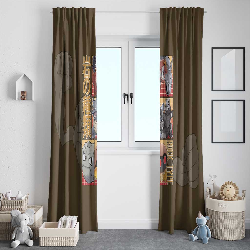 Rock Type Poke Window Curtain Japan Anime Style - The Mazicc