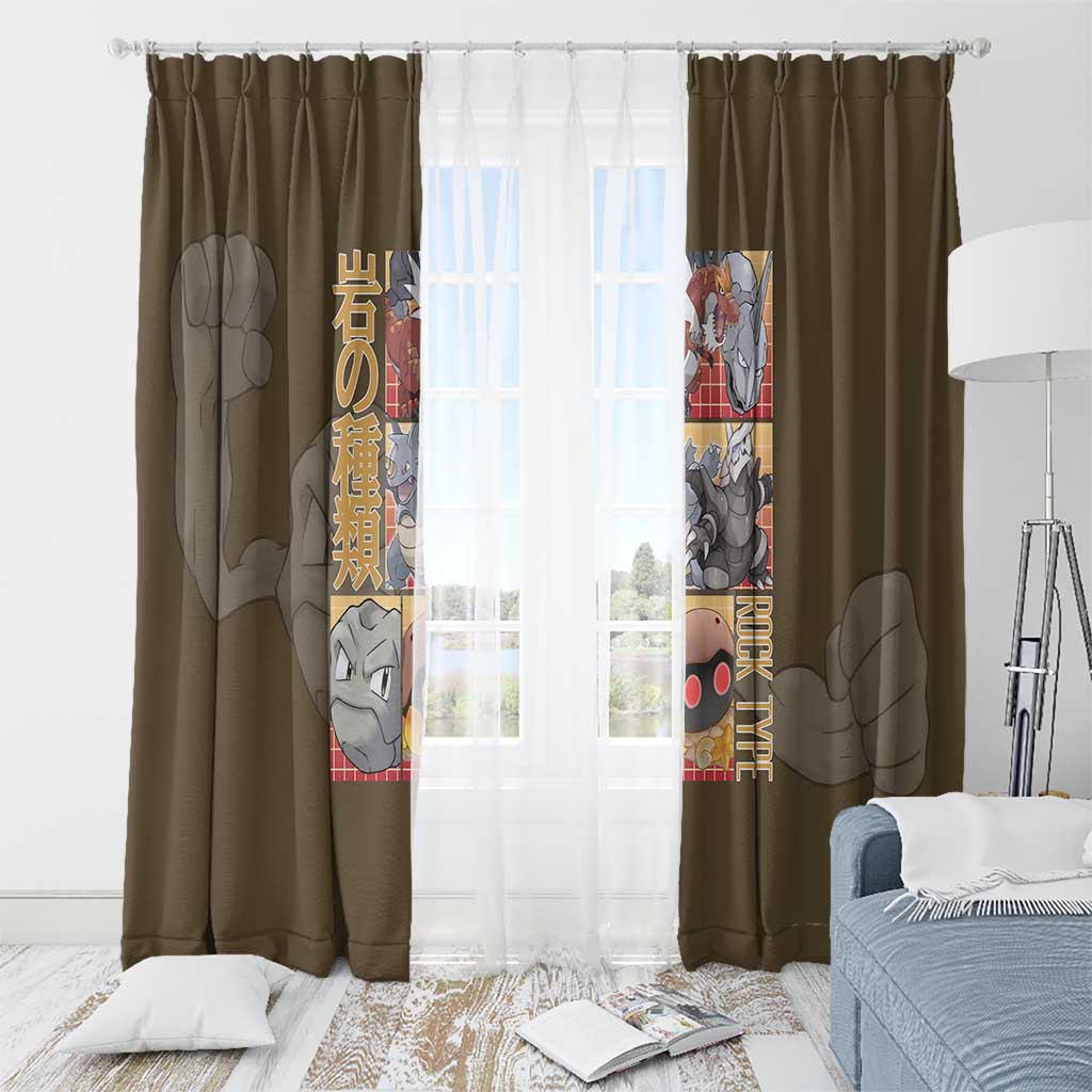 Rock Type Poke Window Curtain Japan Anime Style - The Mazicc