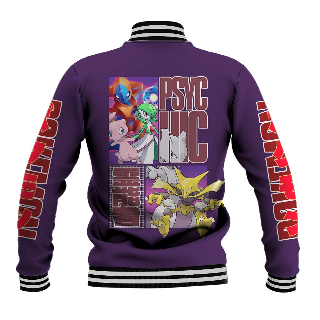 Psychic Type Poke Baseball Jacket Japan Anime Style - The Mazicc